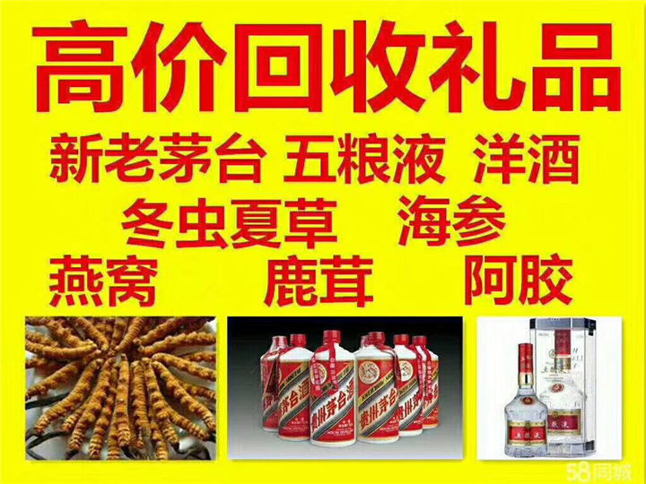 昌邑案例展示