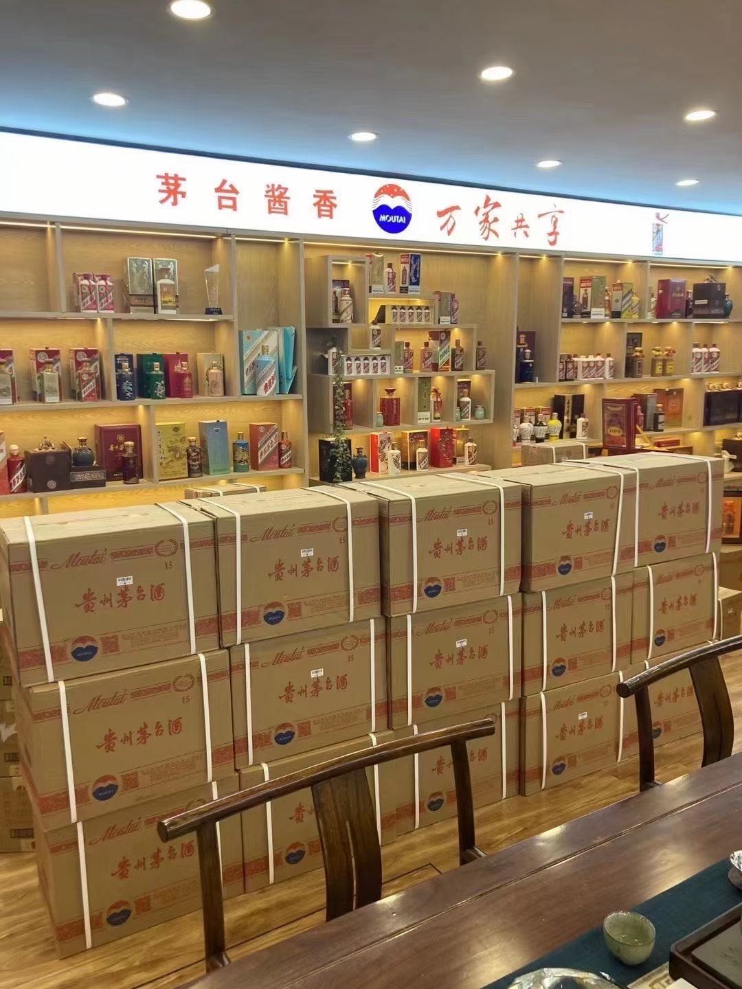 昌邑高价回收茅台酒多少钱哪里回收(附近上门回收茅台酒）